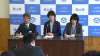 〈新型コロナ〉感染確認された岡山市職員の40代妻と10代娘も感染 2人とも症状なし