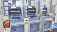 特殊詐欺被害の防止へ 65歳以上のATM振り込みを制限 高松信用金庫・観音寺信用金庫で新対策