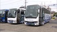 〈新型コロナ〉緊急事態宣言の解除受け 県外行きの高速バスの運行、再開の動き 岡山