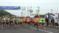 「小豆島オリーブマラソン」2025年は中止に 万博・瀬戸芸と重なり…混雑を懸念 香川