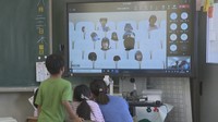 高松市の小学校で「オンライン登校日」 持ち帰ったタブレットで自宅から参加