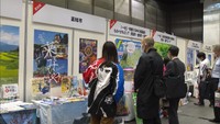 2021年秋に四国4県で開催 大型観光キャンペーンに向けて魅力をPR 香川