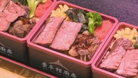北海道の食が大集合! 北海道の大地と海の恵を集めた物産展が始まる 岡山市