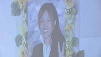 「首から下はビニールに…」20歳の娘を殺害された母親が大学で講演 犯罪被害者の思いや支援について語る 岡山市