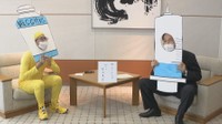 コロナ禍の若者と行政の橋渡しに YouTuberが香川県知事と対談