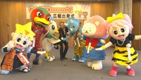 ホーム戦PRへ!岡山県の4つのプロスポーツチームのマスコットが集結 9日間に7試合開催