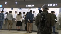 〈新型コロナ〉運転免許証の有効期限が30日までの人が対象 仮申請で更新期限を3カ月延長 岡山