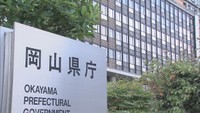 〈新型コロナ〉岡山県で過去最多に並ぶ114人が新たに感染 半数が感染経路不明