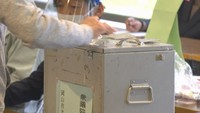 岡山・香川の投票率 ともに前回上回るも過去3番目の低さ 衆院選2021