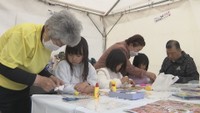 瀬戸内海国立公園の指定90周年を記念して「島」がテーマのイベントが開かれる 高松市