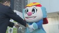 110番の日 香川県警のマスコット「ヨイチ」が1日通信指令長に いたずら電話をやめるよう呼び掛け