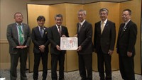 観光客の誘致なるか JRグループが大型観光キャンペーンを四国で開催へ 再来年秋