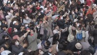 最上稲荷で節分の豆まき式 なえなのさんと蛙亭がゲストで登場 岡山市