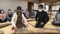【部活にほえろ!】香川大学のサークル「ホウガクブ・チクユウカイ」ってなに??