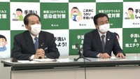 〈新型コロナ〉香川県4人目感染者 高松市男性の濃厚接触者2人は「陰性」