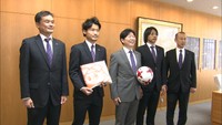 ファジJ1昇格へ決意  知事もリフティングで応援 岡山