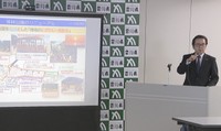 「未来への投資」で県有3施設をリニューアルへ 香川県が2024年度当初予算案を発表