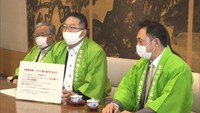 〈新型コロナ〉旅館で使える割引券にうどん券付き 琴平の宿泊客誘致で1万円分を半額で販売へ 香川