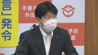 〈新型コロナ〉大型商業施設土日は休業を 岡山県 緊急事態宣言で