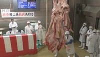 餌代高騰など厳しい状況の中「おかやま和牛肉」の初競り 最高値は1kg 2786円で去年より上昇