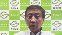 南海トラフ「巨大地震注意」発表 お盆控え…どう過ごせば?専門家に聞く 香川