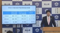 岡山県の新年度当初予算要求額 少子化対策の重点事業に6億3000万円 知事「できることは何でもする」