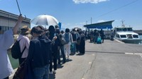 瀬戸内国際芸術祭 連休の「大混雑」で港に長蛇の列 HPで混雑予想の確認を 5月3日~5日ピーク