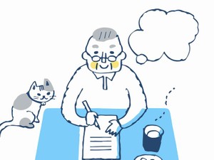 遺言とは? 遺言書の種類と選び方 自筆証書遺言と公正証書遺言の違いを解説