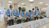岡山県産の野菜や花を応援!スーパーなどでイベント JA晴れの国岡山が企画