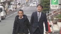 手術なしの性別変更求め トランスジェンダー当事者が裁判所に再び申し立て「強い希望を持って」 岡山家裁津山支部
