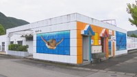 高松市営プールにスプレーアートの壁画が完成「夏の思い出の1ページに」 香川