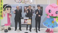 「暴力団はいりません」子どもたちの声で暴力団排除呼び掛け 赤磐警察署がスピーカー初導入 岡山