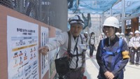 建設中の岡山市新庁舎、現場の熱中症対策は? 岡山労働局長らが確認 6月1日から義務化