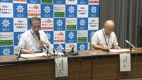 〈新型コロナ〉岡山市で20代から40代の男女3人の感染確認 3人とも軽症または無症状