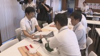 岡山県知事選挙 選挙管理委員会が立候補受け付けをリハーサル 10日告示・27日投開票