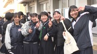 「人生で一番うれしい」香川県の公立高校で自己推薦入試の合格発表 平均倍率は2.03倍