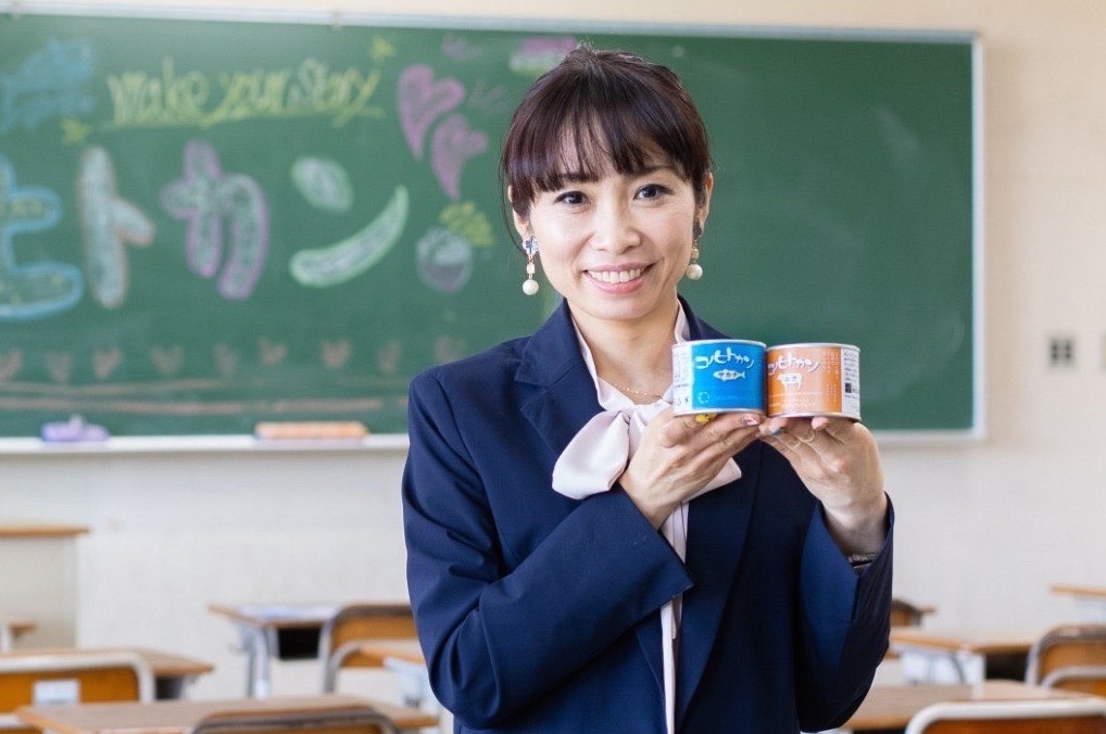 専業主婦を経て“三方良し”のアイデア考案 廃棄食材から生まれた缶詰とは