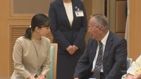 秋篠宮妃紀子さまと次女・佳子さまが高松市のハンセン病療養所をご訪問 入所者と交流を深められる