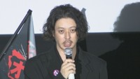 オダギリジョーさんが地元・岡山で映画の舞台挨拶 同級生も来場「女子みんなで家に押し掛けとった」