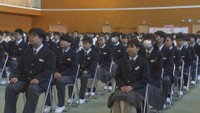 岡山県の多くの中学校で入学式「これから楽しくやっていけそう」
