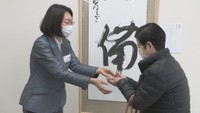 西日本豪雨から3年 復興・復旧へ“新しい生活” 岡山県内被災地の現状は?