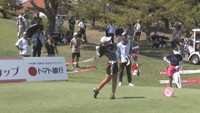 東浩子ら岡山ゆかりのプロ選手に期待の高3・中3も出場 山陽新聞レディースカップ開幕 岡山・玉野市