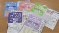 倉敷市がハザードマップを改訂 1000年に1度の大雨の想定を追加 岡山【こつこつ防災】