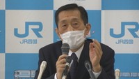 JR四国 月の鉄道収入が11カ月連続で過去最低に…社長「ワクチン接種開始」への期待感示す