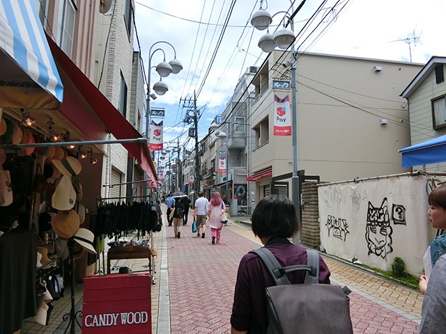 高円寺メルペイ通り