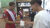 「投票箱にゴールを決めて」若者の投票率アップへ ファジアーノ岡山の選手を特命広報大使に任命