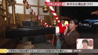 【中継】岡山三大だんじり祭り「津山まつり」 25日・26日に開催〈#推しドコ?〉