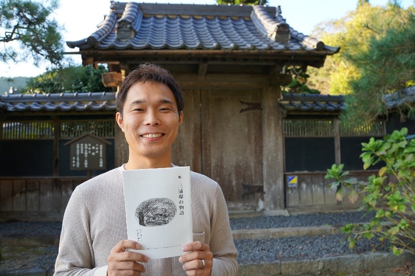 移住して人生の目標が変化 関西人ライターが見つけた「小さくてキラキラしたもの」とは
