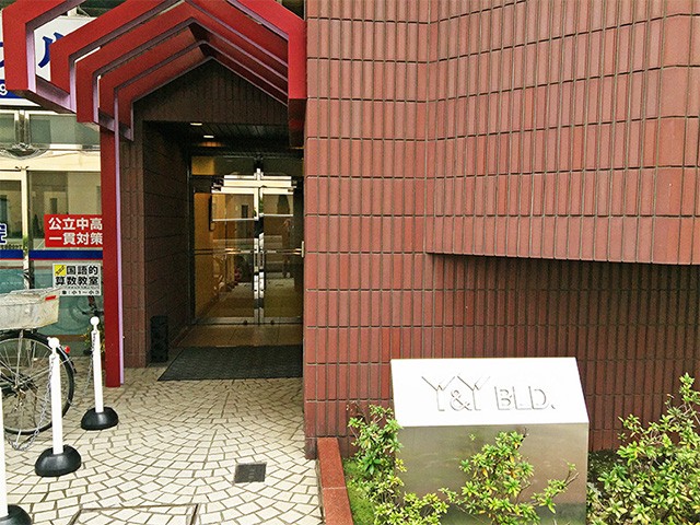 辻・本郷 小田原 会議中2