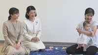 秋篠宮妃紀子さまと次女・佳子さまが小豆島に 瀬戸内国際芸術祭をご視察 島民とご交流も 香川